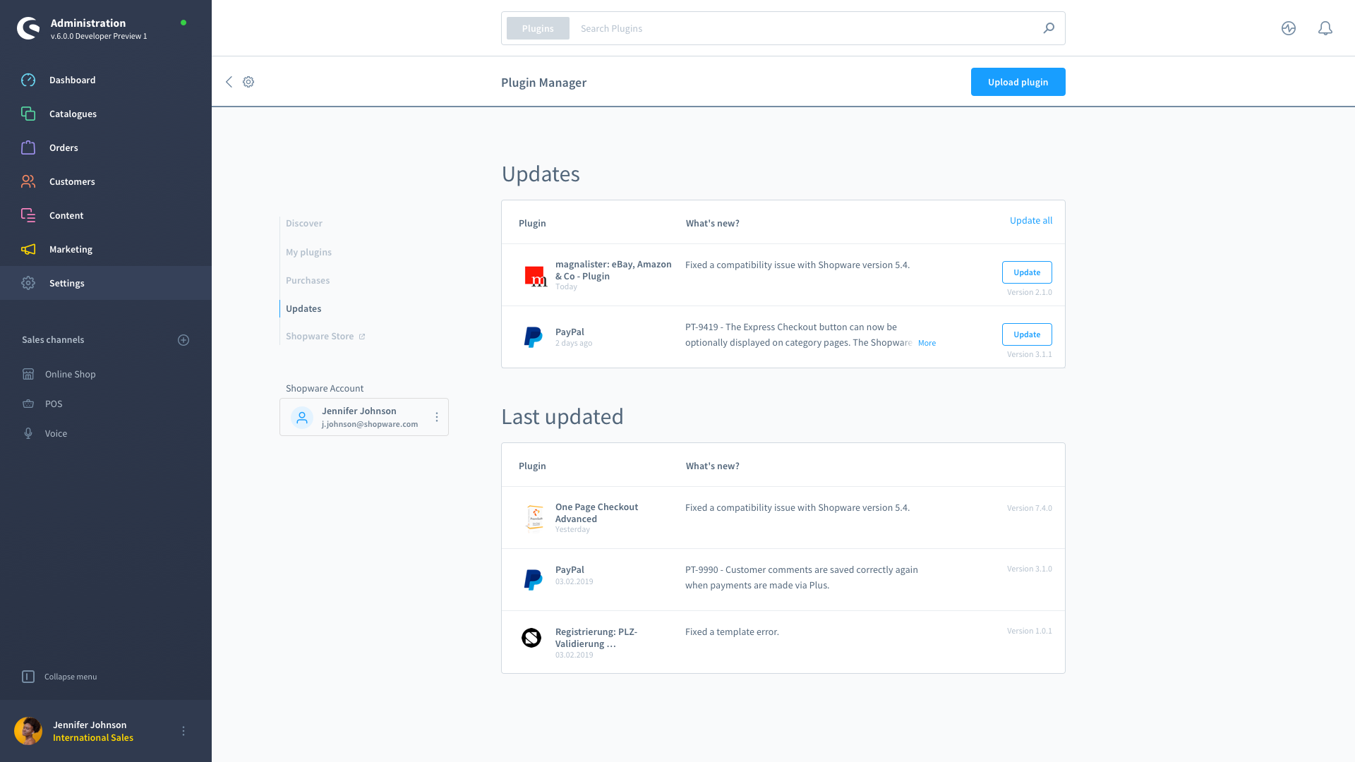 Purchase settings. Cms Shopware. Updated/fixed шаблон. Shopware.